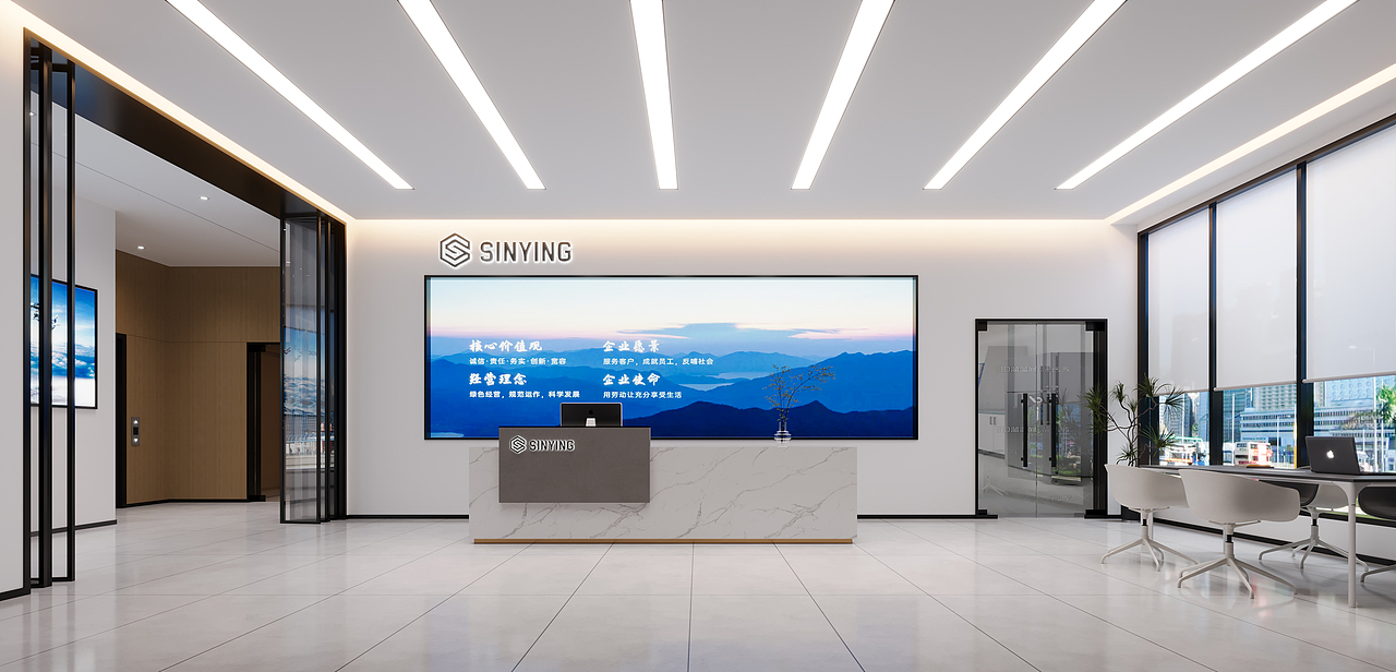 办公室——工装效果图