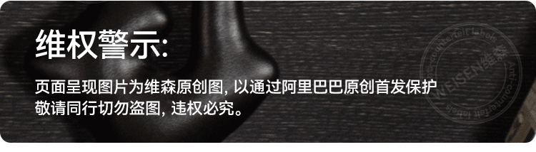 网红妈抱抱懒人沙发详情页设计