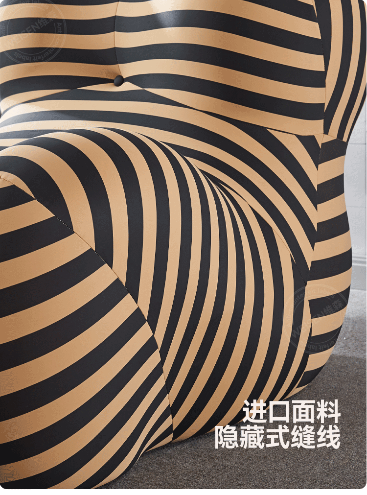 网红妈抱抱懒人沙发详情页设计