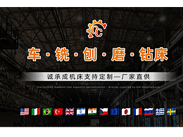 阿里巴巴首頁 國內(nèi)站