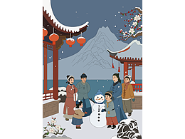 《冬至瑞雪：古韻溫情》