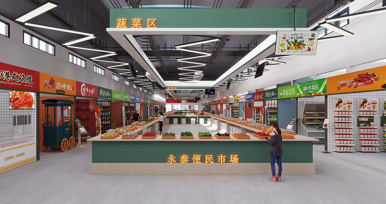 便民市场（图ZMzc4MjM1NDk2） - 其他空间 - 站酷设计师大鱼品牌原创素材 - 站酷ZCOOL