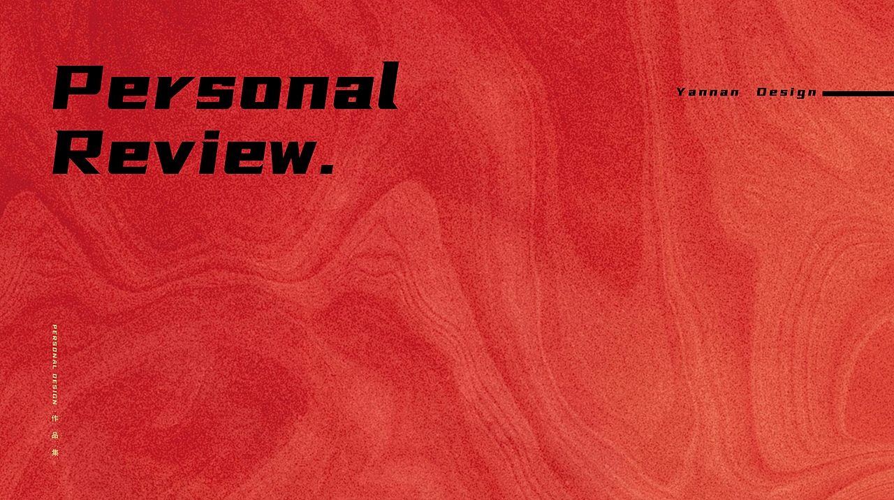 个人作品集阶段回顾（图ZMzc4MjM5MTI4） - 商业插画 - 站酷设计师仰月原创素材 - 站酷ZCOOL