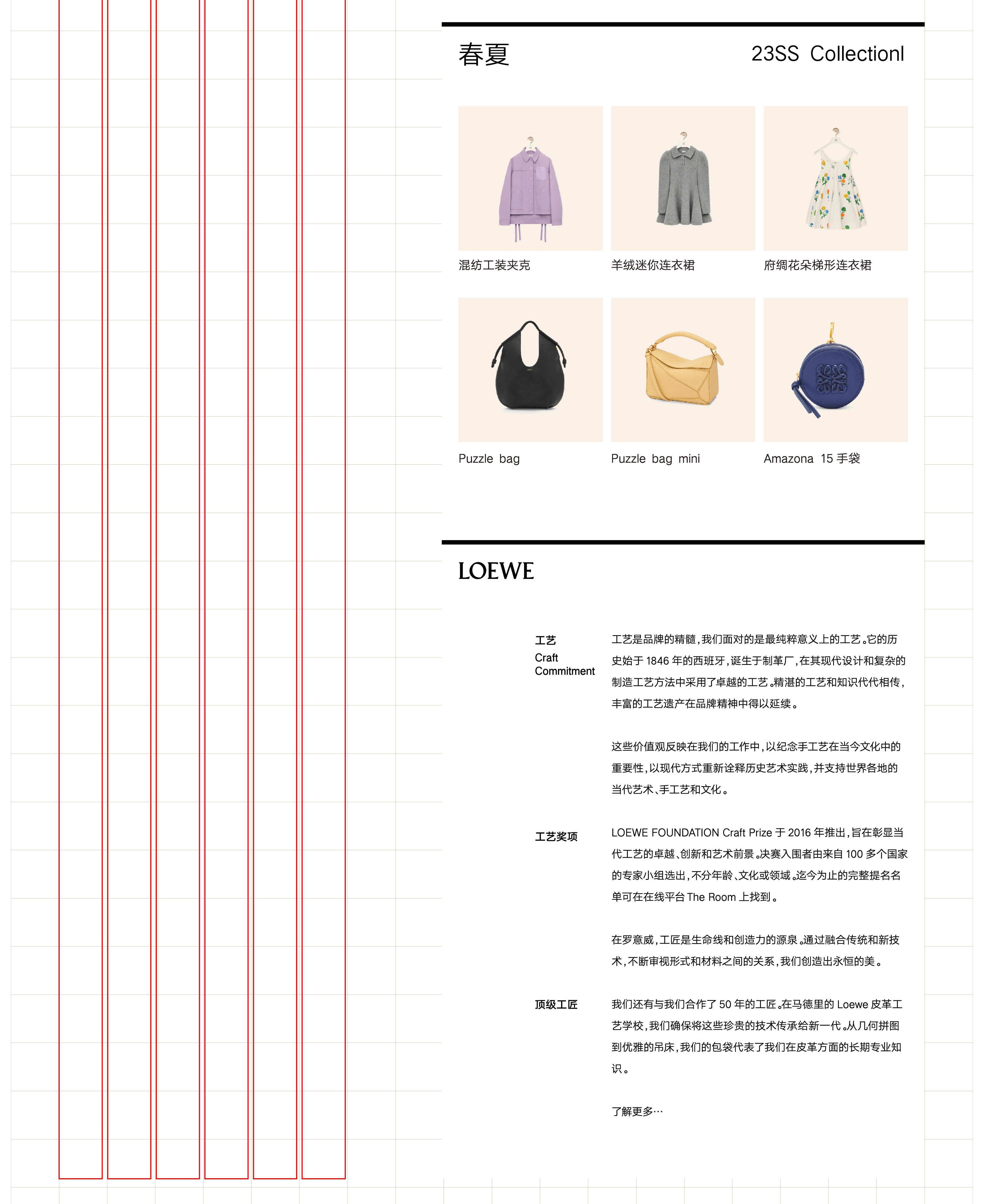 张梦林（图ZMzc4MjQxMDAw） - 品牌 - 站酷设计师林夕设计原创素材 - 站酷ZCOOL