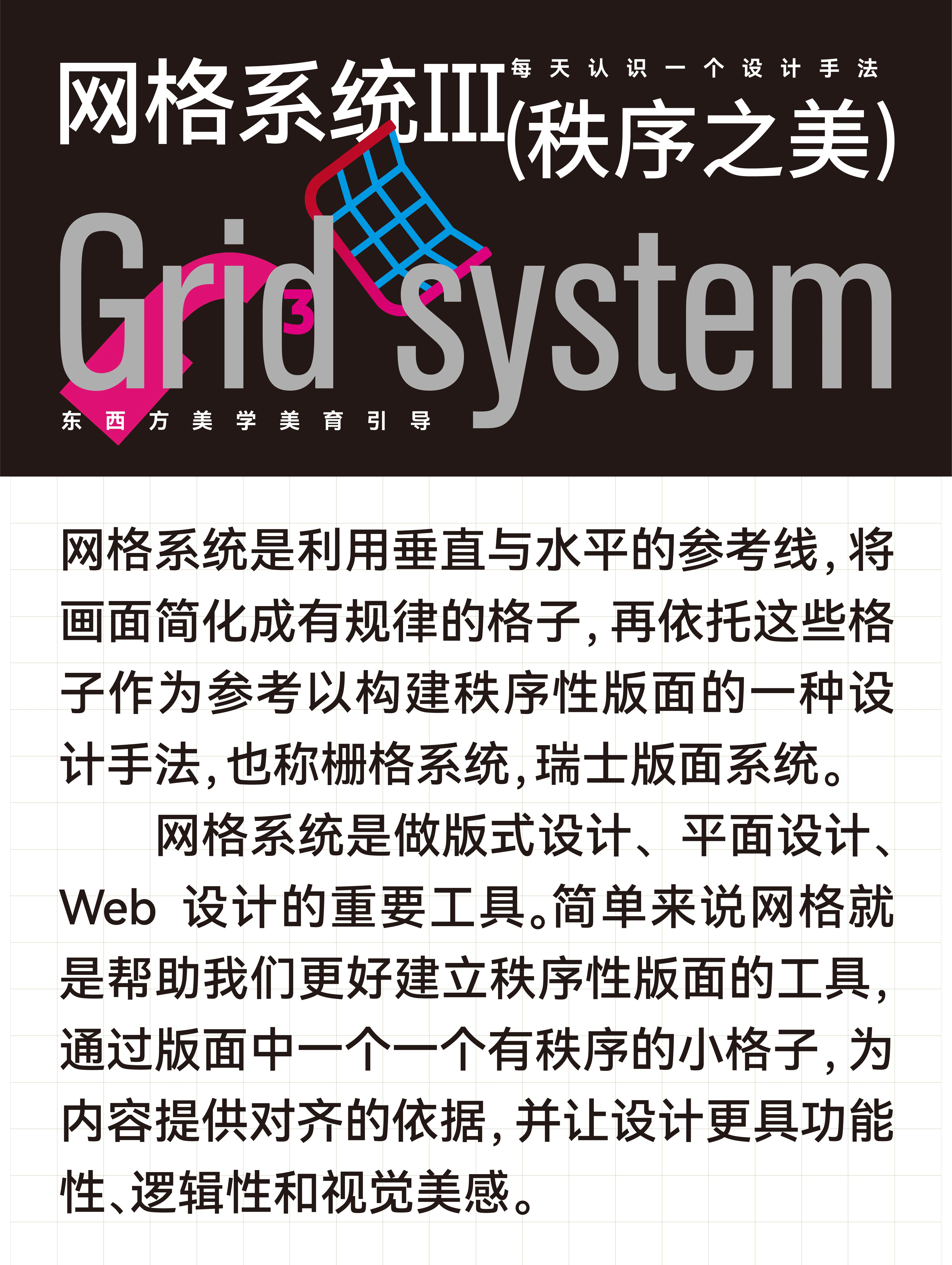 张梦林（图ZMzc4MjQwOTY4） - 品牌 - 站酷设计师林夕设计原创素材 - 站酷ZCOOL