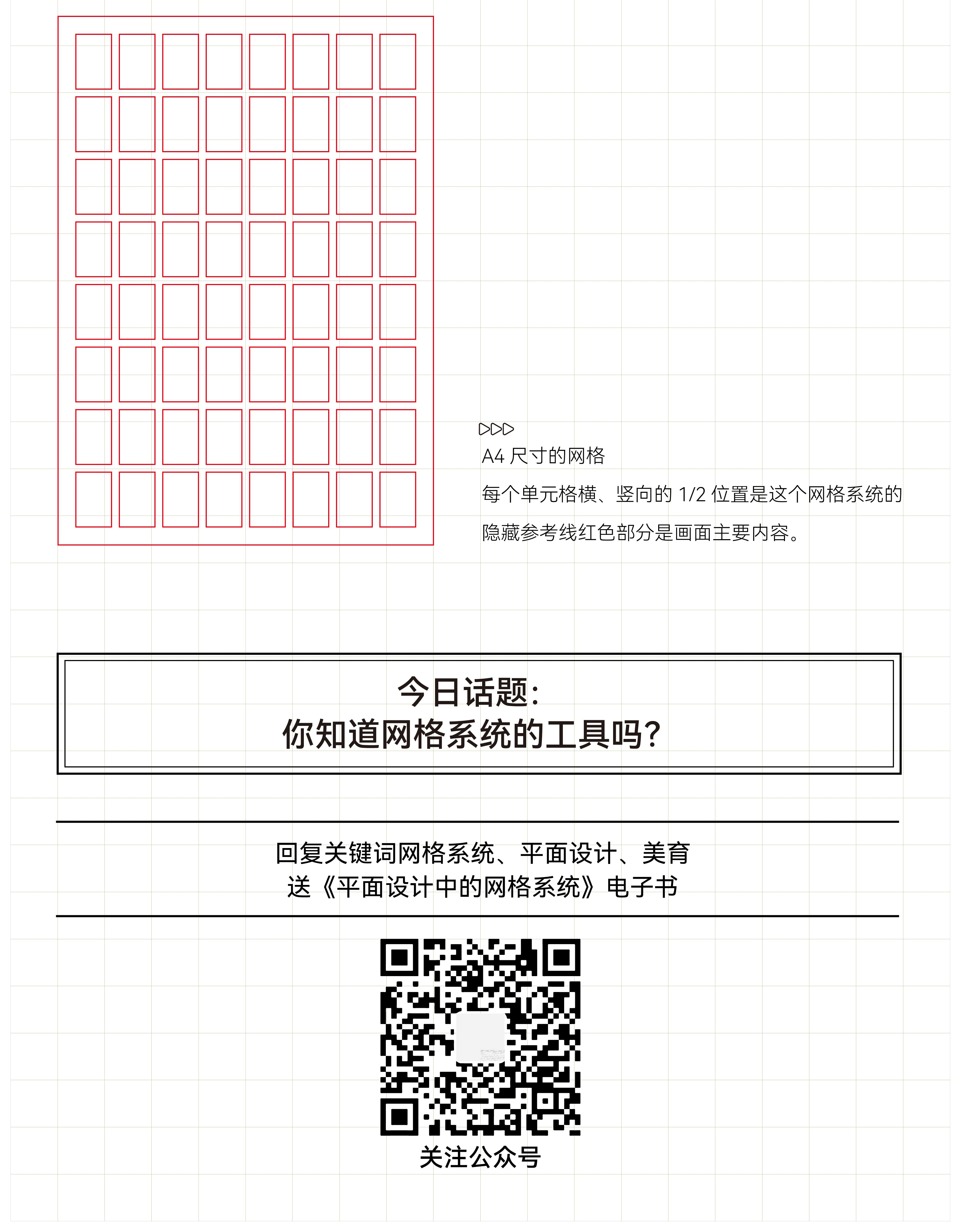 张梦林（图ZMzc4MjQxMDA4） - 品牌 - 站酷设计师林夕设计原创素材 - 站酷ZCOOL