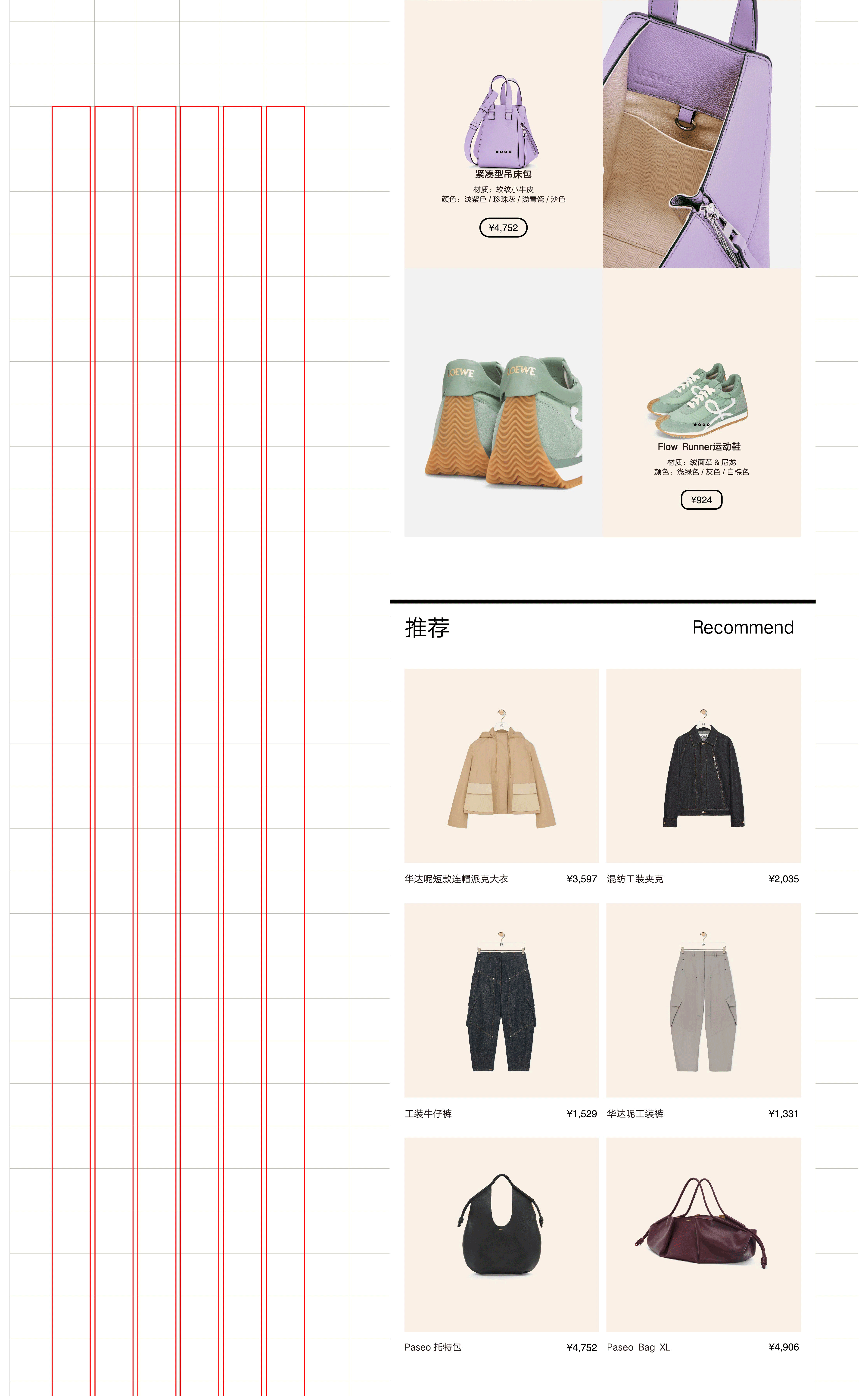 张梦林（图ZMzc4MjQwOTk2） - 品牌 - 站酷设计师林夕设计原创素材 - 站酷ZCOOL