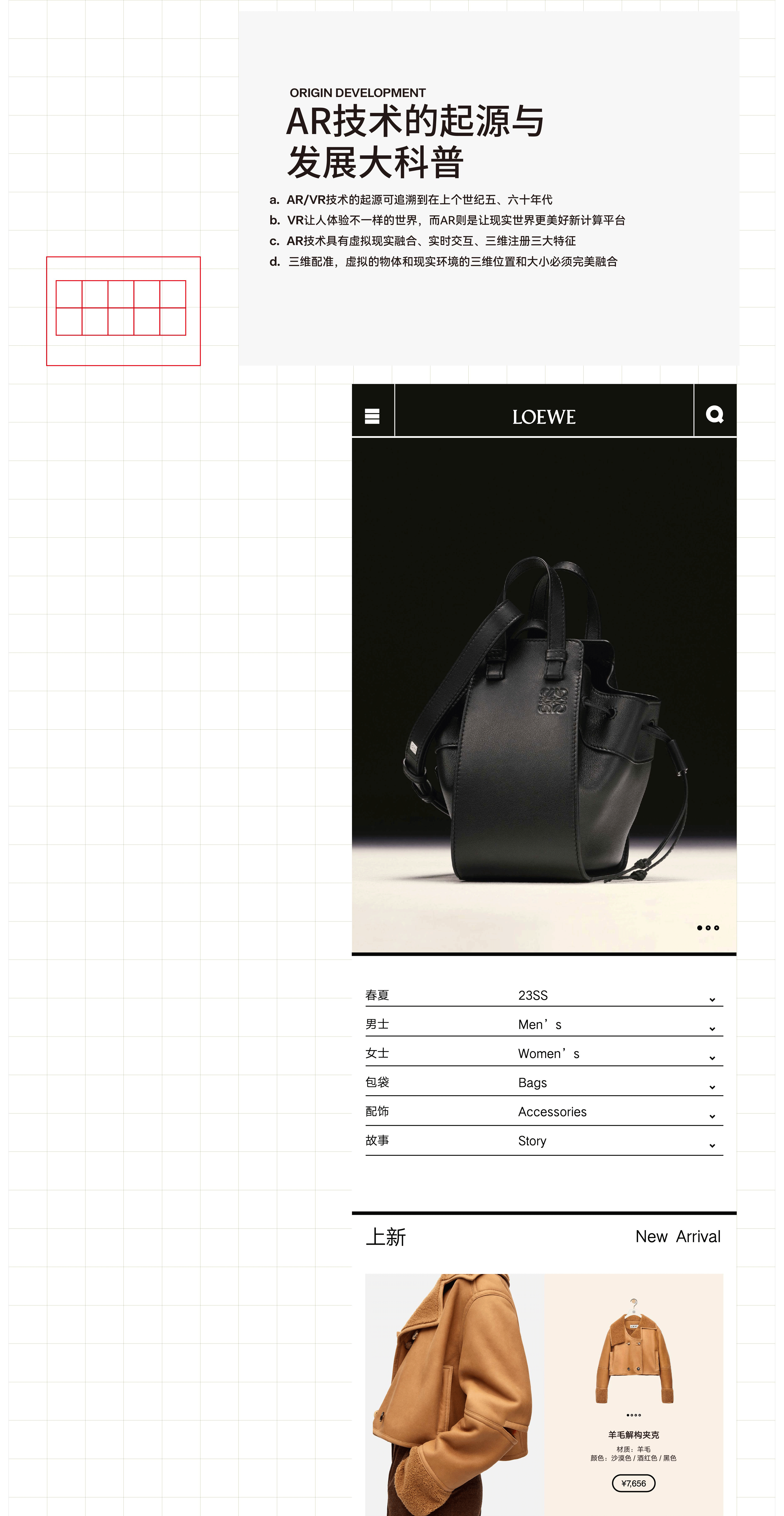 张梦林（图ZMzc4MjQwOTky） - 品牌 - 站酷设计师林夕设计原创素材 - 站酷ZCOOL
