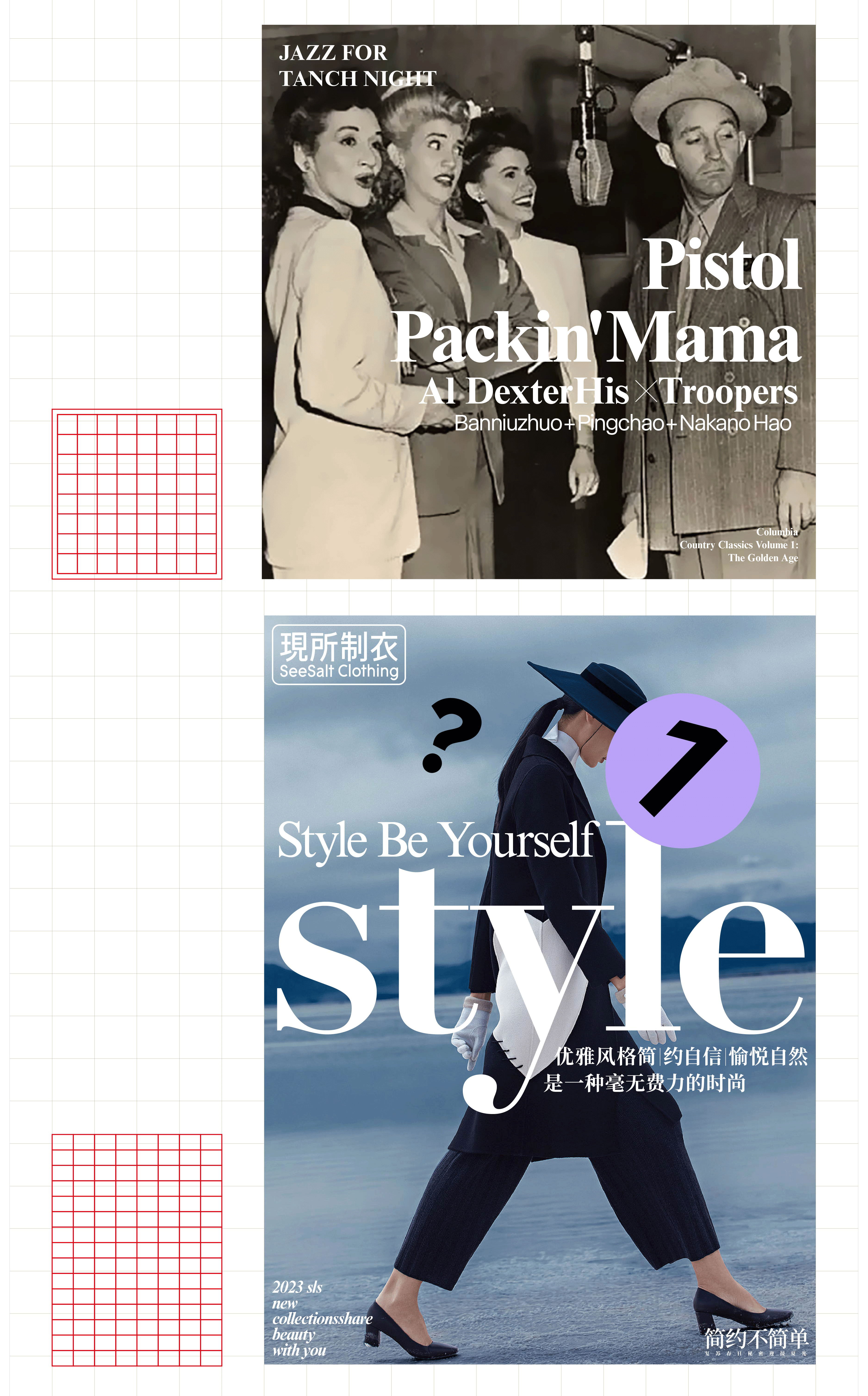 张梦林（图ZMzc4MjQwOTgw） - 品牌 - 站酷设计师林夕设计原创素材 - 站酷ZCOOL