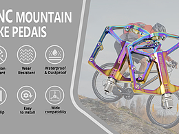 亞馬遜 騎行用品-腳踏A+設(shè)計(jì)