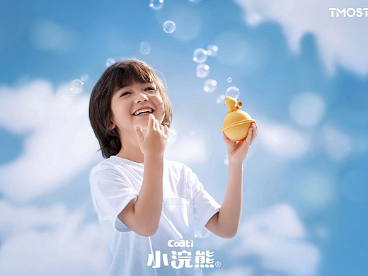 儿童面霜拍摄分享|和汤臣杰逊共创的小浣熊面霜拍摄！