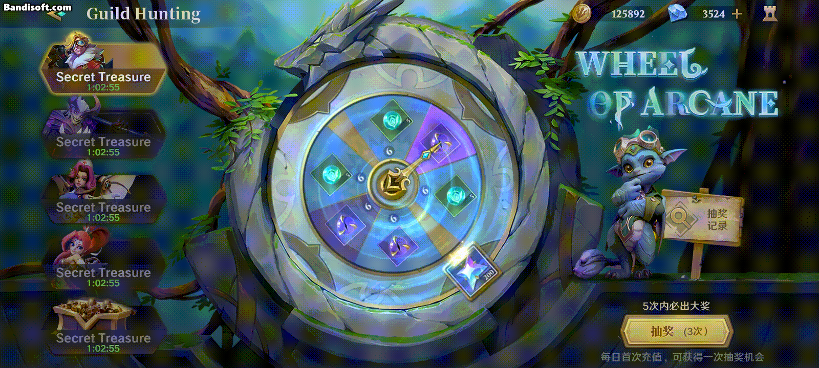 某海外項(xiàng)目游戲動(dòng)效（圖ZMzc4MjQ1ODAw） - 動(dòng)效設(shè)計(jì) - 站酷設(shè)計(jì)師Bink_z原創(chuàng)素材 - 站酷ZCOOL