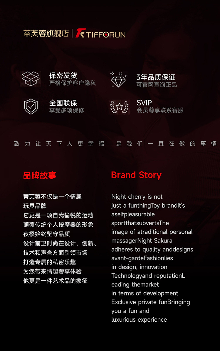 电商详情页丨男用锻炼器丨超级单品丨视觉精选（图ZMzc4MjQ3Mzg0） - 电商 - 站酷设计师零零一1原创素材 - 站酷ZCOOL