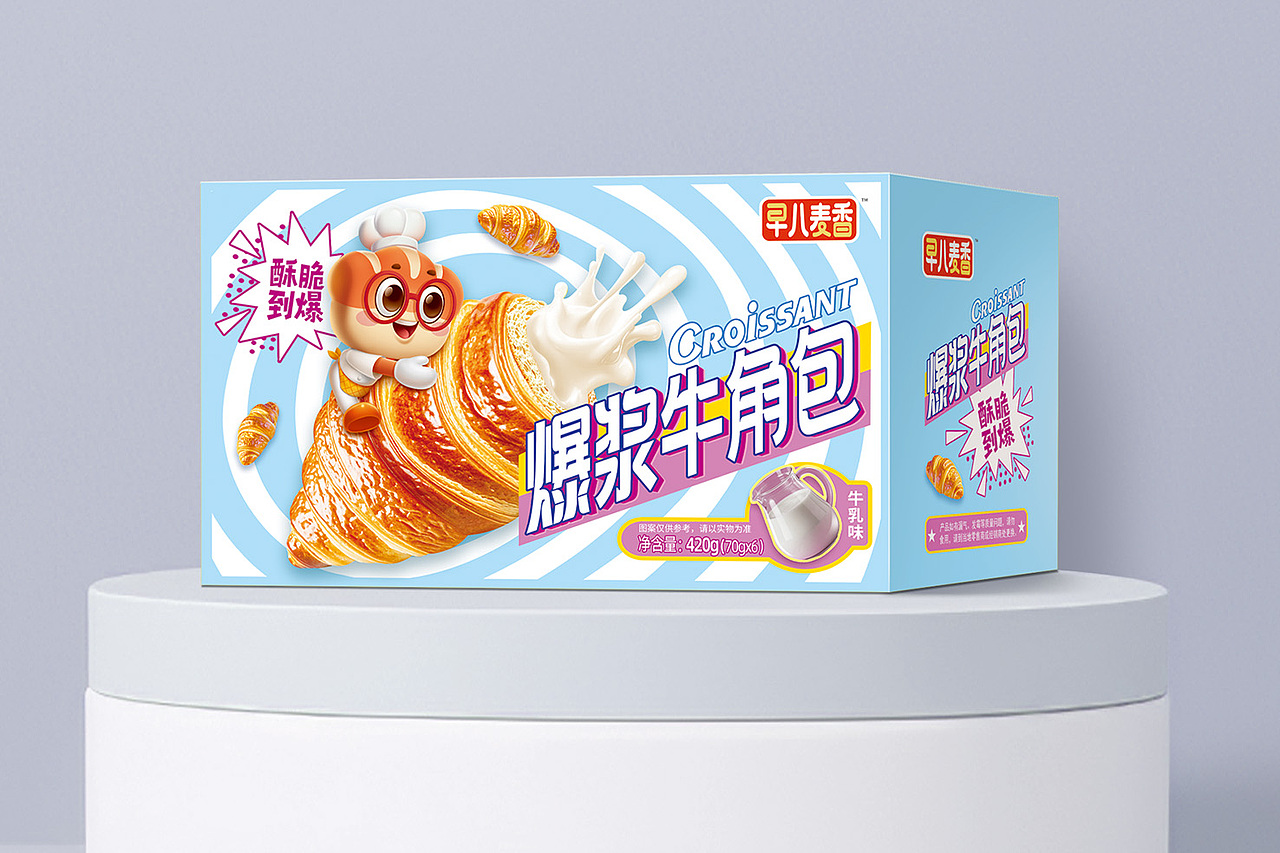 爆浆牛角包设计（图ZMzc4MjU0Mzcy） - 包装 - 站酷设计师层出设计原创素材 - 站酷ZCOOL