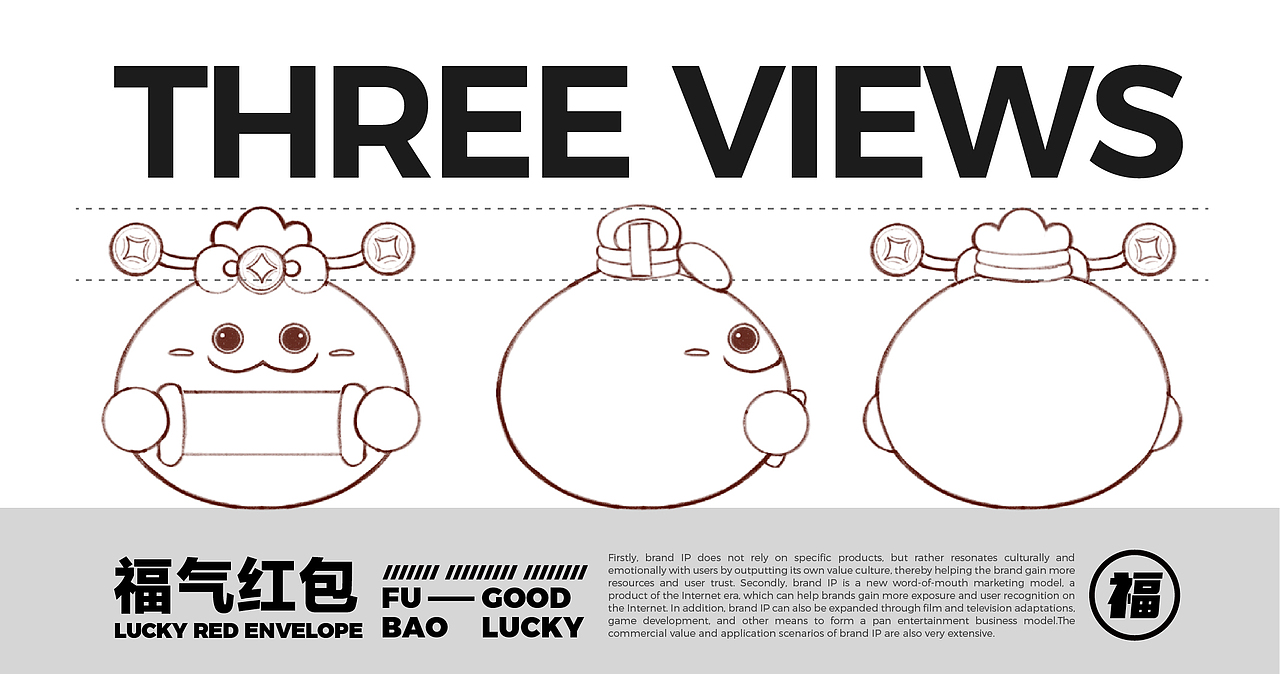 品牌作品集【2022-2024】（图ZMzc4MjU0NDYw） - 品牌 - 站酷设计师奔跑的表哥原创素材 - 站酷ZCOOL