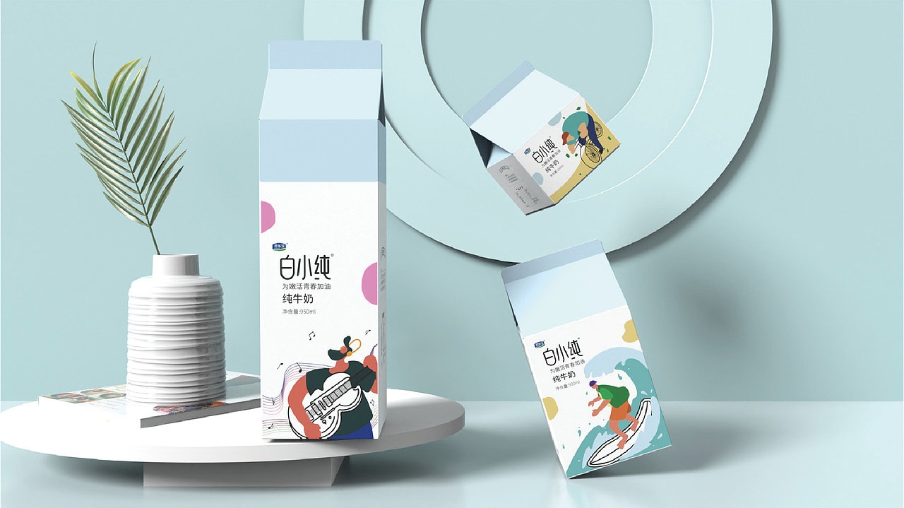 品牌作品集【2022-2024】（图ZMzc4MjU0NjMy） - 品牌 - 站酷设计师奔跑的表哥原创素材 - 站酷ZCOOL