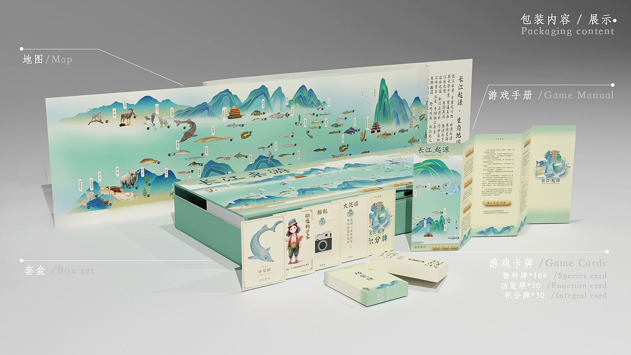 霄远望望 应届 作品集 求职版