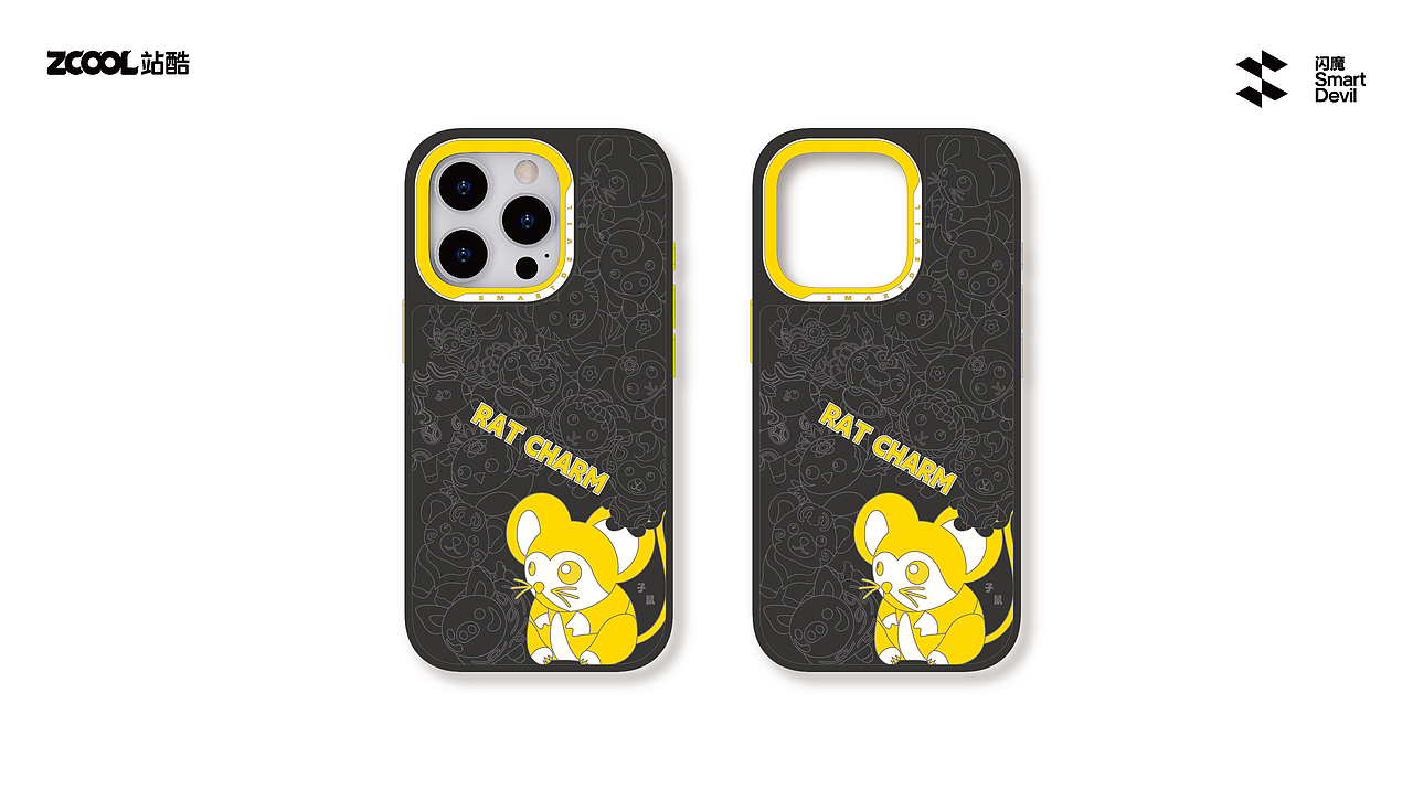 閃魔手機(jī)殼 | 十二生肖（圖ZMzc4MjU2OTcy） - 商業(yè)插畫(huà) - 站酷設(shè)計(jì)師阿東Adong原創(chuàng)素材 - 站酷ZCOOL