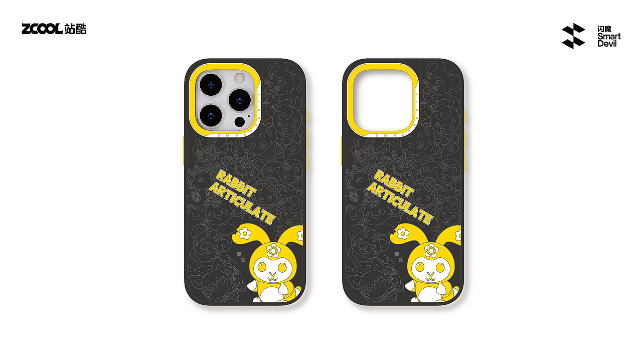 閃魔手機(jī)殼 | 十二生肖（圖ZMzc4MjU2OTg0） - 商業(yè)插畫(huà) - 站酷設(shè)計(jì)師阿東Adong原創(chuàng)素材 - 站酷ZCOOL