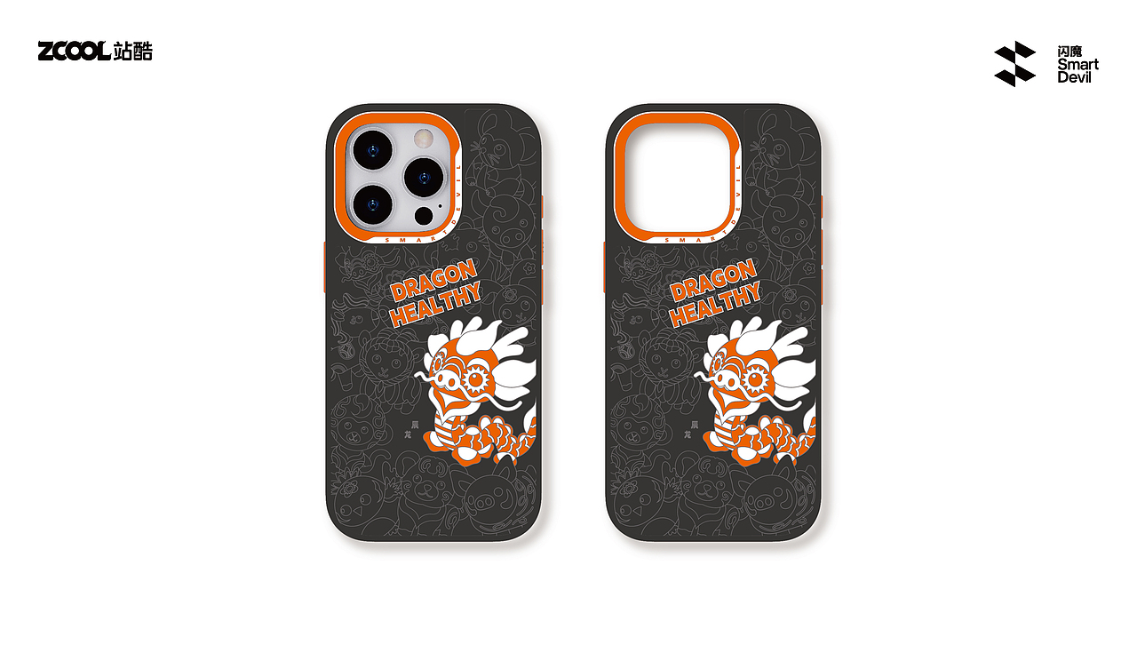 閃魔手機(jī)殼 | 十二生肖（圖ZMzc4MjU2OTk2） - 商業(yè)插畫(huà) - 站酷設(shè)計(jì)師阿東Adong原創(chuàng)素材 - 站酷ZCOOL