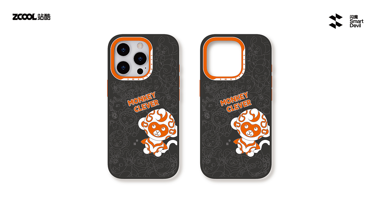 閃魔手機(jī)殼 | 十二生肖（圖ZMzc4MjU2OTg4） - 商業(yè)插畫(huà) - 站酷設(shè)計(jì)師阿東Adong原創(chuàng)素材 - 站酷ZCOOL
