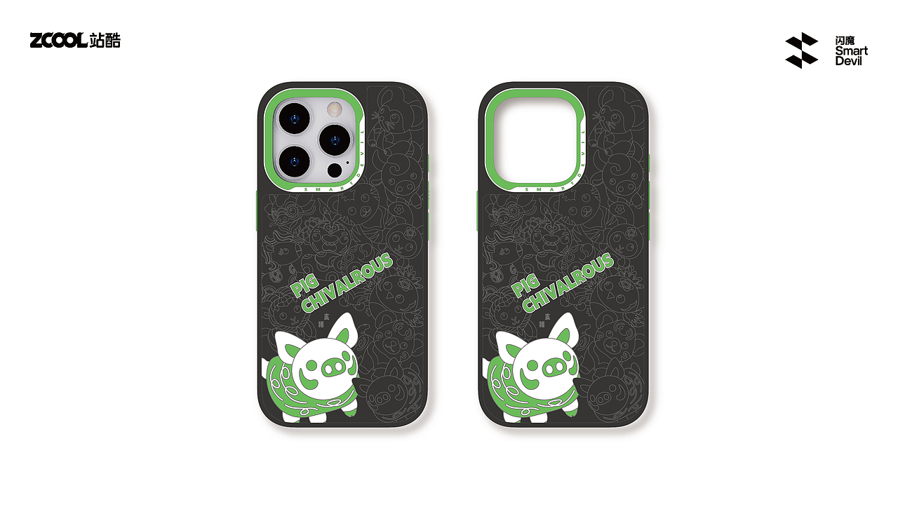 閃魔手機(jī)殼 | 十二生肖（圖ZMzc4MjU3MDA0） - 商業(yè)插畫(huà) - 站酷設(shè)計(jì)師阿東Adong原創(chuàng)素材 - 站酷ZCOOL