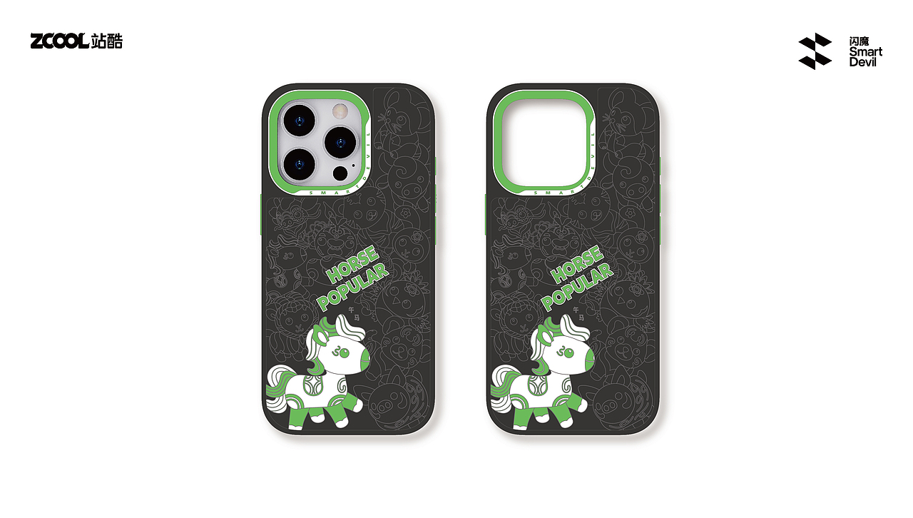 閃魔手機(jī)殼 | 十二生肖（圖ZMzc4MjU3MDE2） - 商業(yè)插畫(huà) - 站酷設(shè)計(jì)師阿東Adong原創(chuàng)素材 - 站酷ZCOOL