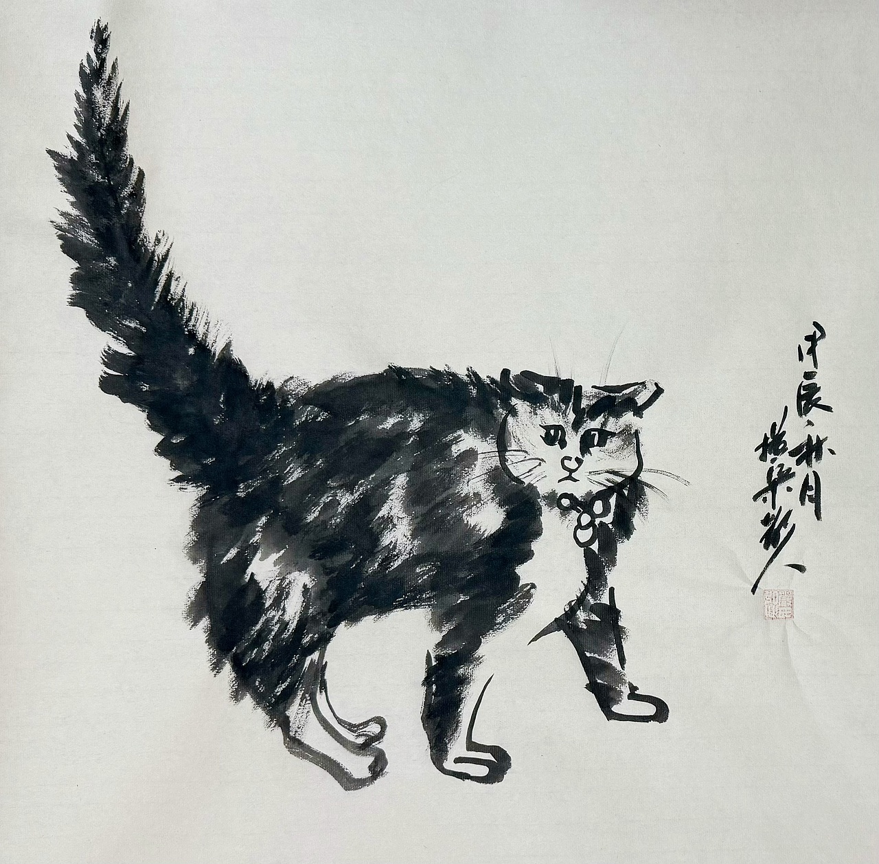国画猫咪 炸毛