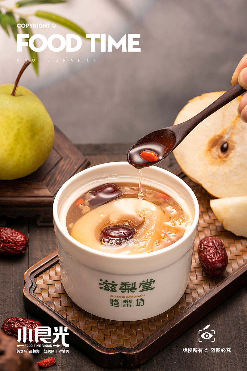 烟台奶茶中式饮品咖啡店的拍摄技巧分享