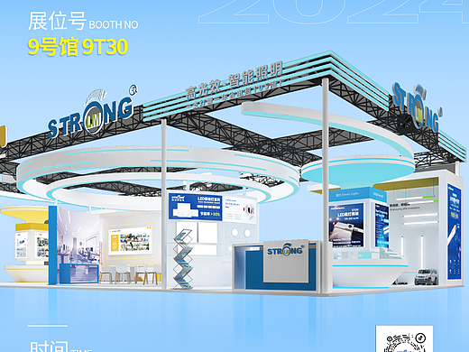 日常的蓝色的展会邀请函(个人主页-ZNzA1MjU4NDA=) - 海报 - 站酷设计师Hansen邹先森原创素材 - 站酷ZCOOL