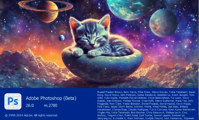 分享最新PS2025安装包，Adobe Photoshop Beta 26.0 m.2780一键安装版！支持Win/Mac（图ZMTQ5MjYzNTY=） - 资讯 - 站酷设计师豆笔天空原创素材 - 站酷ZCOOL