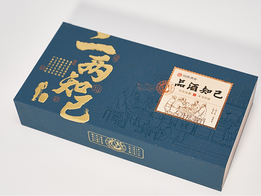 人生难得一知己  一两无奈一两愁