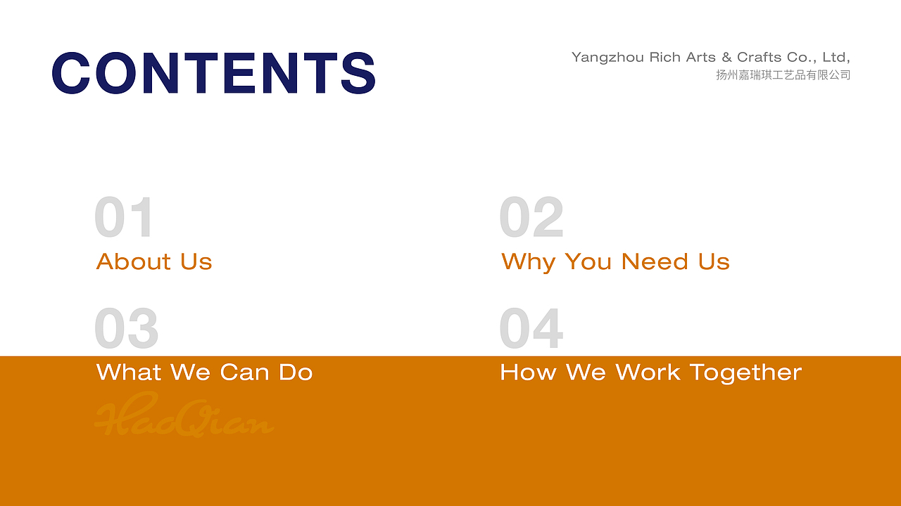 玩偶玩具PPT 工艺品Keynote