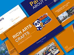 ppt