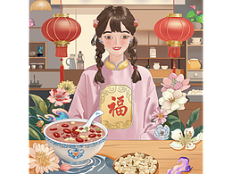 《臘八新韻：傳統(tǒng)節(jié)日的現(xiàn)代慶典》