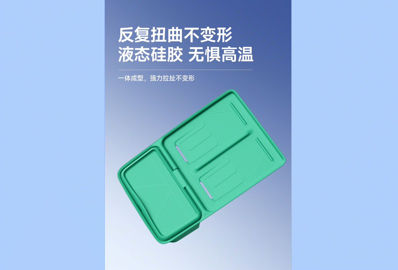2024工作记录（车品 硅胶垫 烟灰缸 车充 车载支架）（图ZMzc4Mjc0MDQ4） - 电商 - 站酷设计师黄皮原创素材 - 站酷ZCOOL