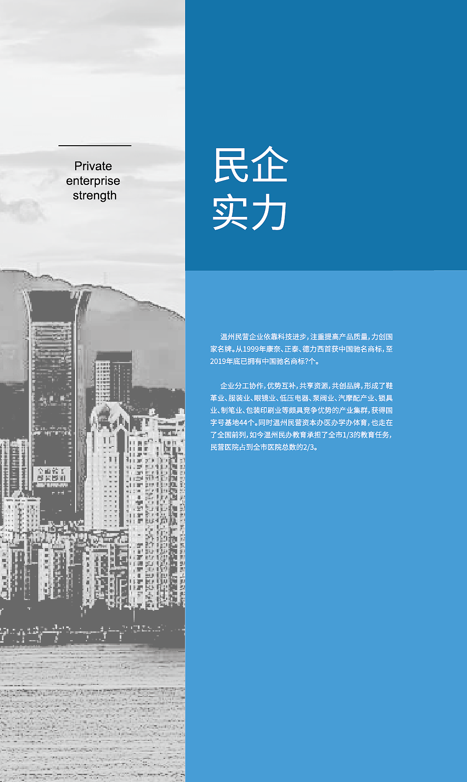 展陈立面/平面设计分享（图ZMzc4Mjc0NDY0） - 展陈设计 - 站酷设计师杨子龙原创素材 - 站酷ZCOOL