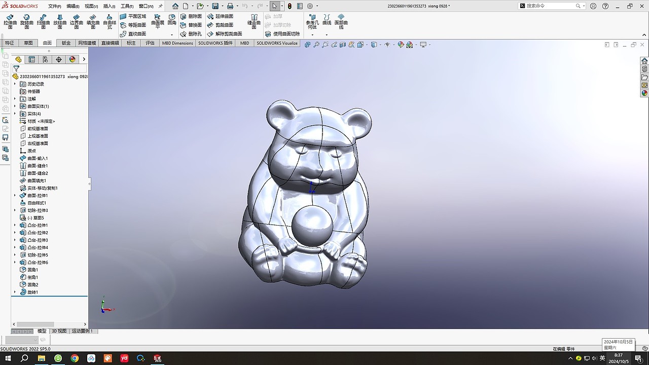 solidworks 生物模型