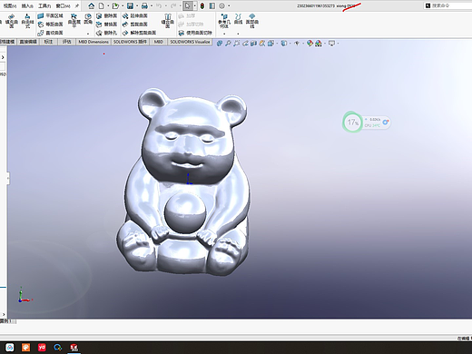 solidworks 生物模型