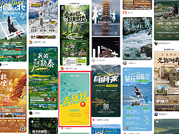 關(guān)于標(biāo)題更突出且吸引的密碼