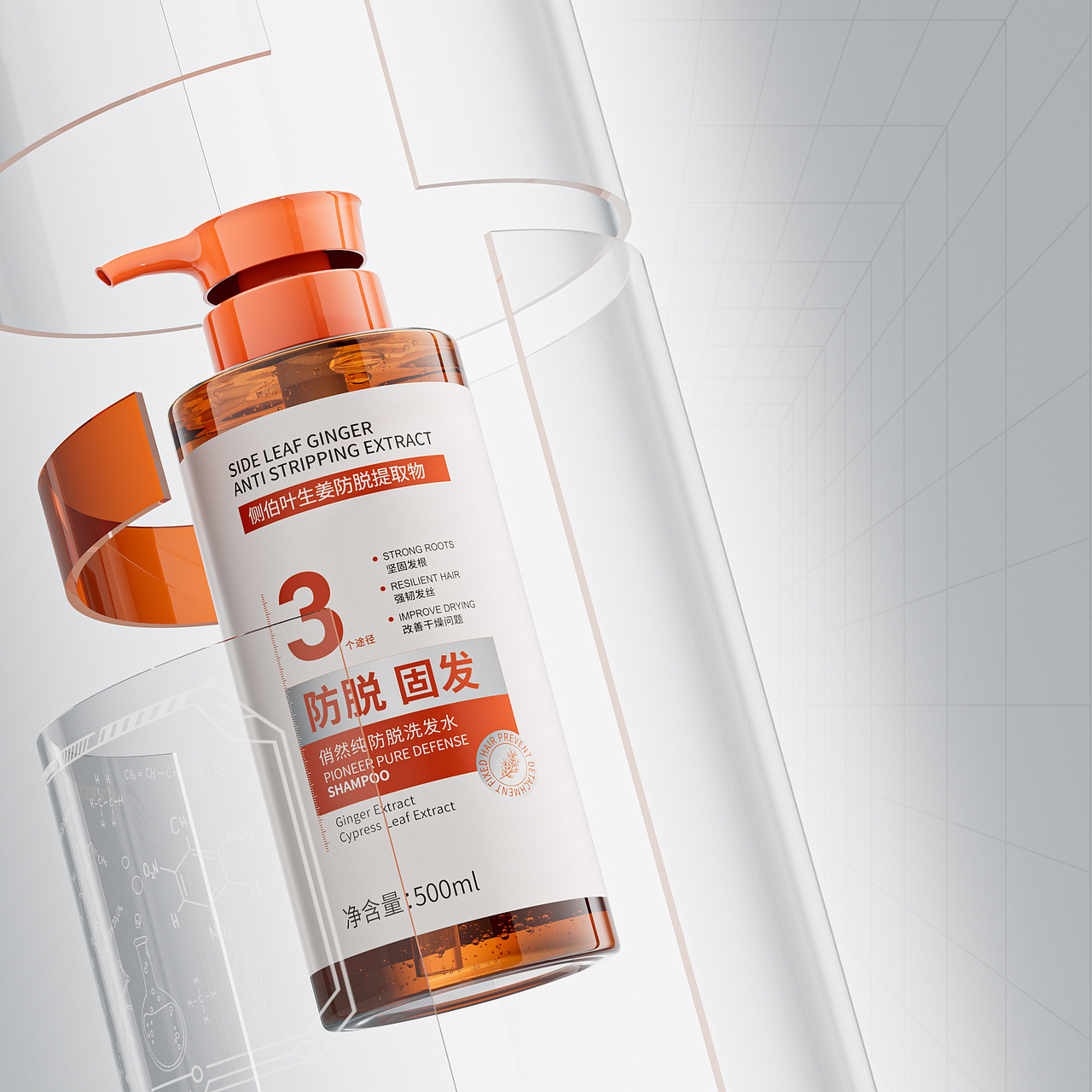 近期工作渲染（图ZMzc4Mjc1NTI0） - 产品 - 站酷设计师Mis_阿军原创素材 - 站酷ZCOOL