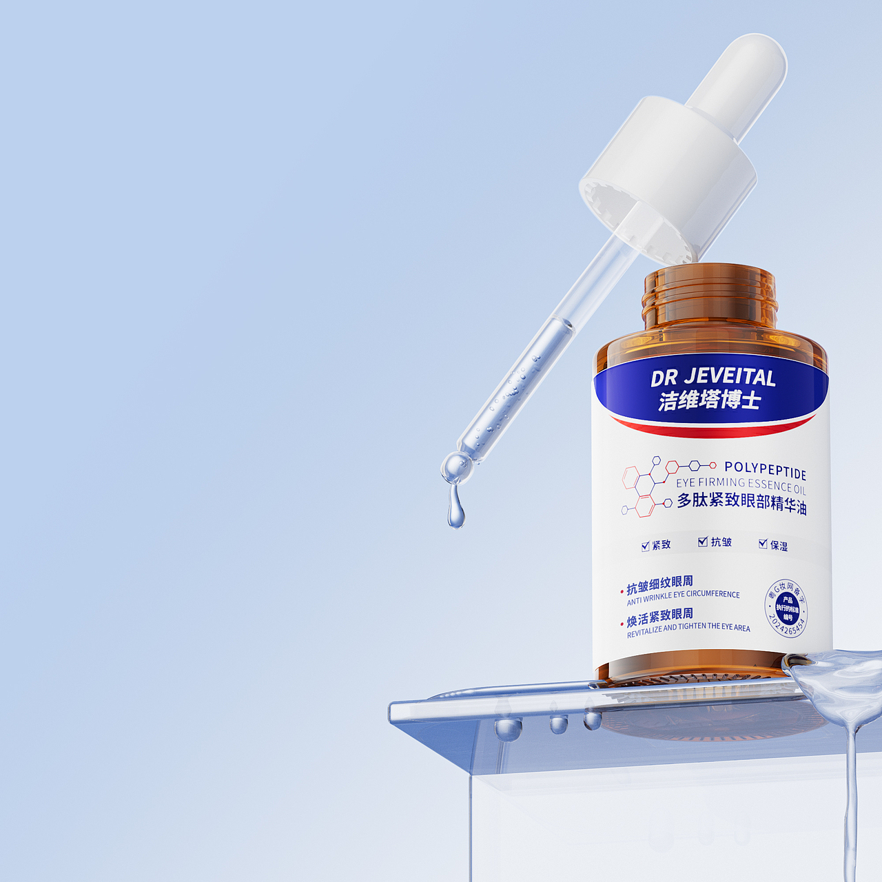 近期工作渲染（图ZMzc4Mjc1NTEy） - 产品 - 站酷设计师Mis_阿军原创素材 - 站酷ZCOOL