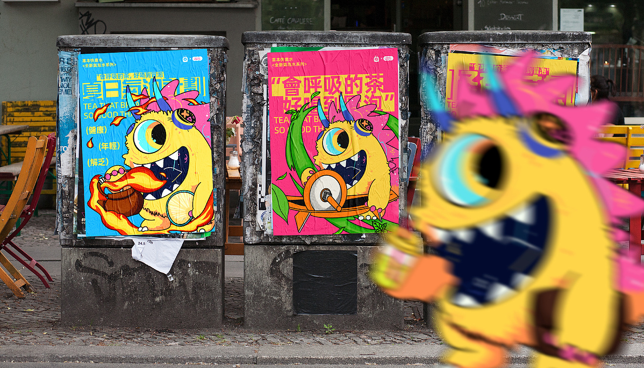 三峡大学丨大三丨视觉传达丨刘同学丨向量设计（图ZMzc4Mjc2OTI0） - 软件界面 - 站酷设计师武汉向量设计原创素材 - 站酷ZCOOL