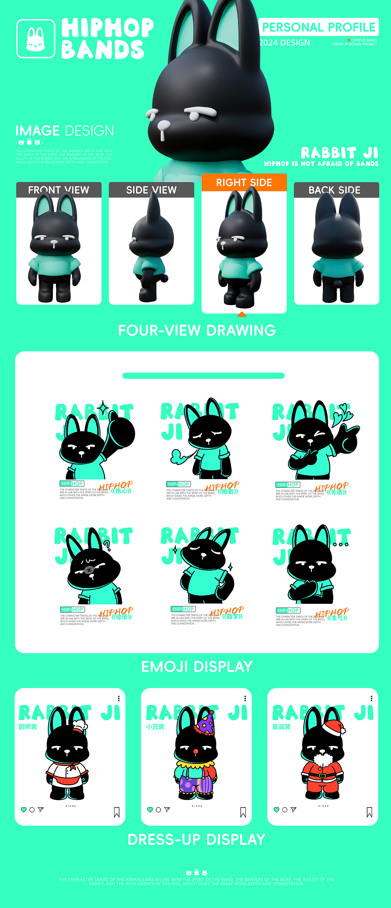 三峡大学丨大三丨视觉传达丨刘同学丨向量设计（图ZMzc4Mjc2ODI4） - 软件界面 - 站酷设计师武汉向量设计原创素材 - 站酷ZCOOL