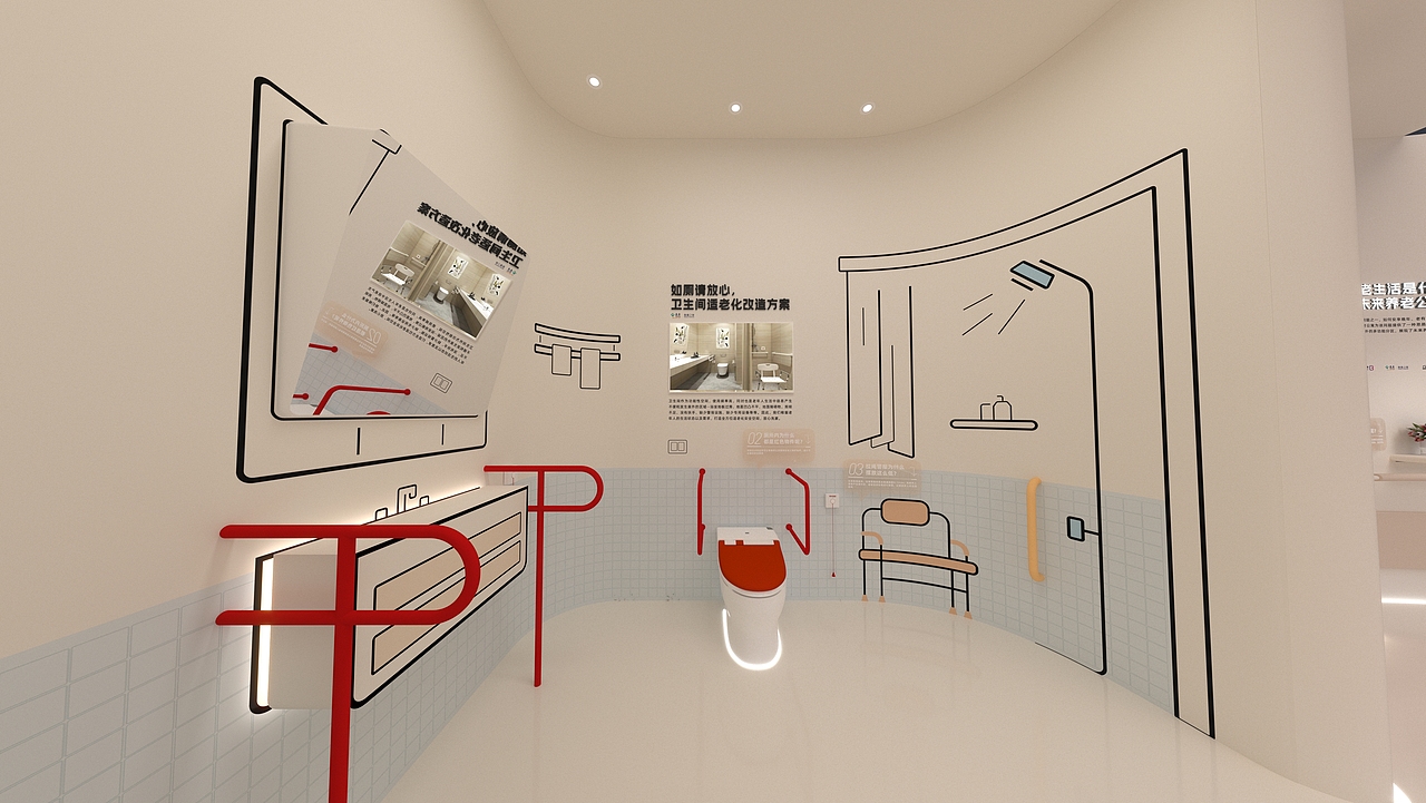 2023外滩大会 未来养老、宠物之家展区设计效果、实景（图ZMzc4Mjc3MjQ0） - 展陈设计 - 站酷设计师满师傅原创素材 - 站酷ZCOOL