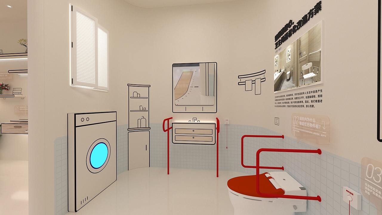 2023外滩大会 未来养老、宠物之家展区设计效果、实景（图ZMzc4Mjc3MjUy） - 展陈设计 - 站酷设计师满师傅原创素材 - 站酷ZCOOL