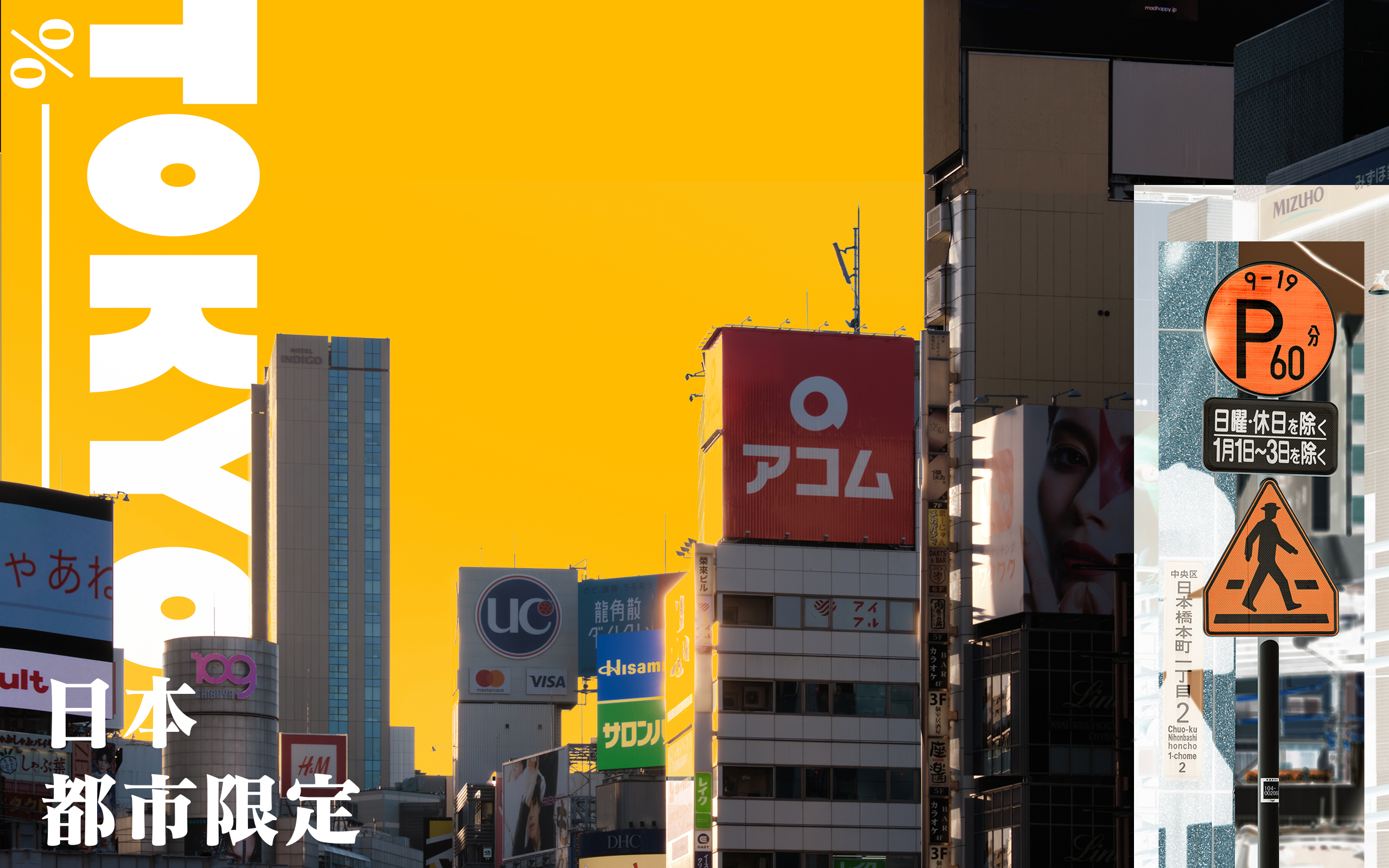 upadana的个人主页（封面预览） - 主页封面设置 - 站酷设计师upadana原创素材 - 站酷ZCOOL