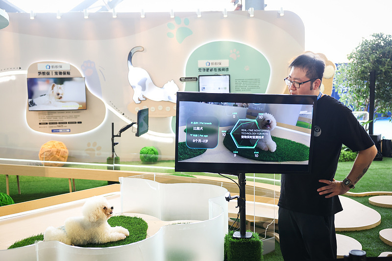 2023外滩大会 未来养老、宠物之家展区设计效果、实景（图ZMzc4Mjc3MzQw） - 展陈设计 - 站酷设计师满师傅原创素材 - 站酷ZCOOL