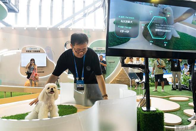 2023外滩大会 未来养老、宠物之家展区设计效果、实景（图ZMzc4Mjc3MzQ4） - 展陈设计 - 站酷设计师满师傅原创素材 - 站酷ZCOOL