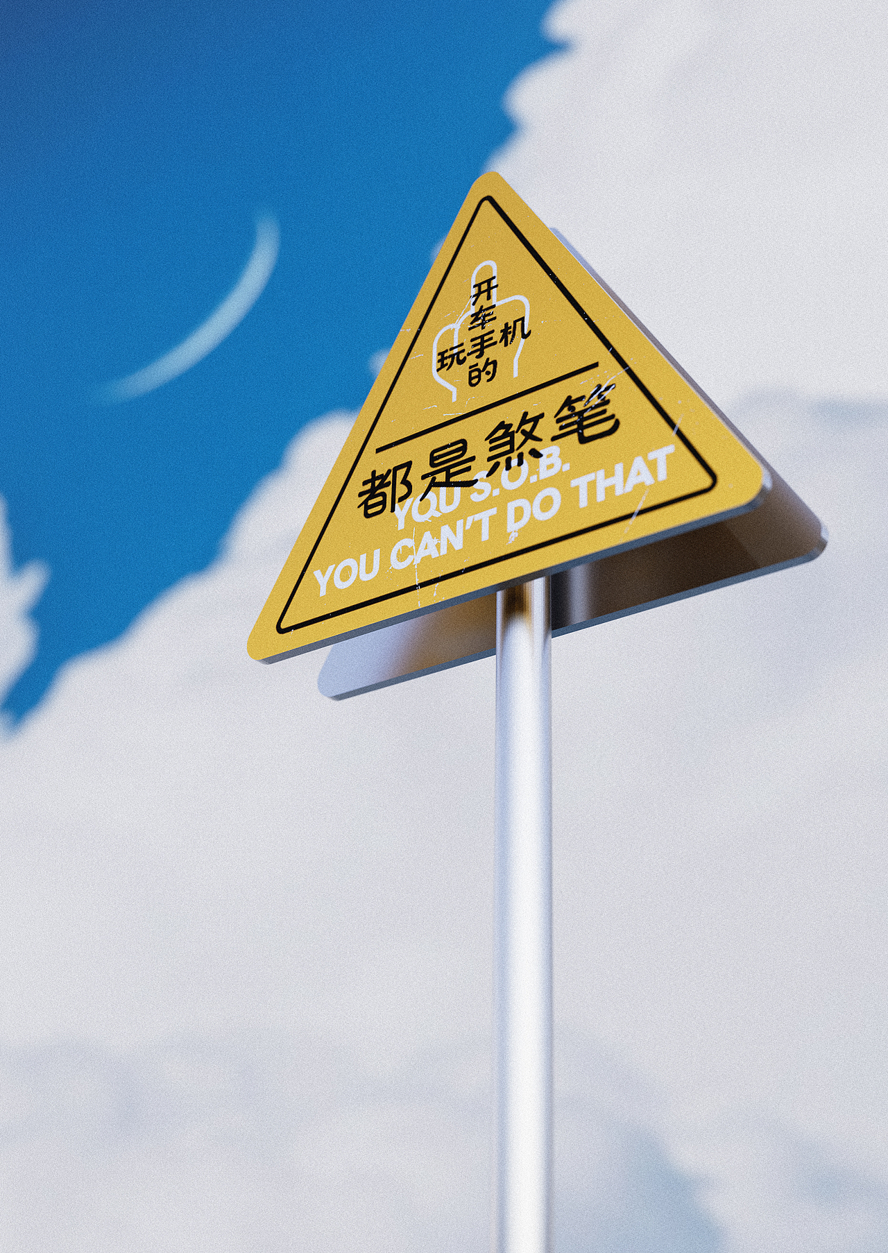 2024 1~9月 字体设计作品（图ZMzc4Mjc3OTAw） - 字体/字形 - 站酷设计师邱鸿宇原创素材 - 站酷ZCOOL